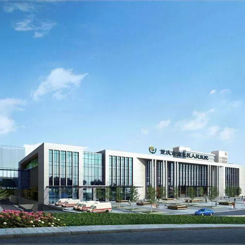 photo_2025-02-25_01-19-45 hospital in chaina